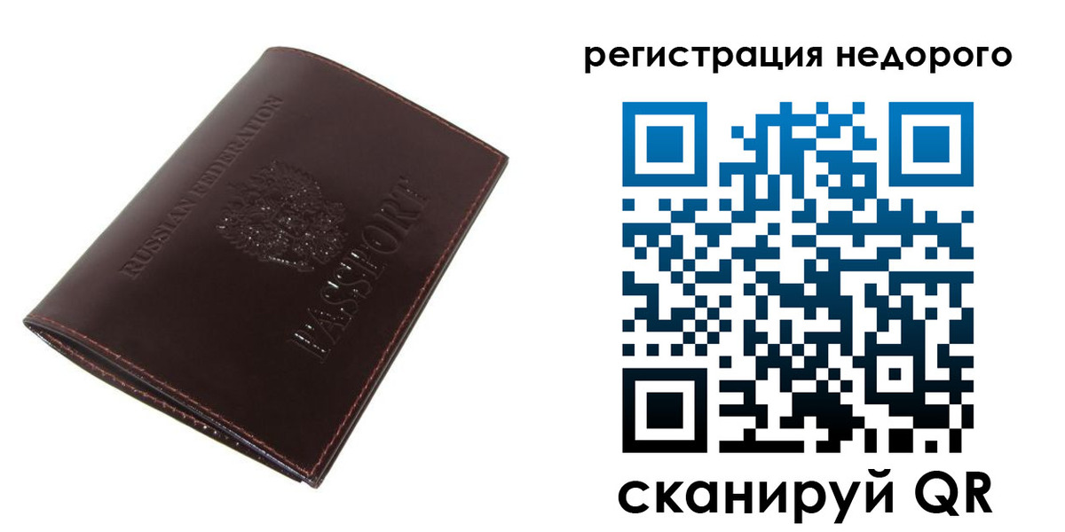 форма 3 в Нижних Сергах